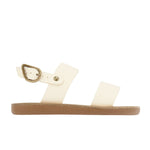 Little Clio Soft Off White side